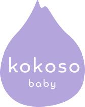 Kokoso Baby Logo Kokoso Baby Logo